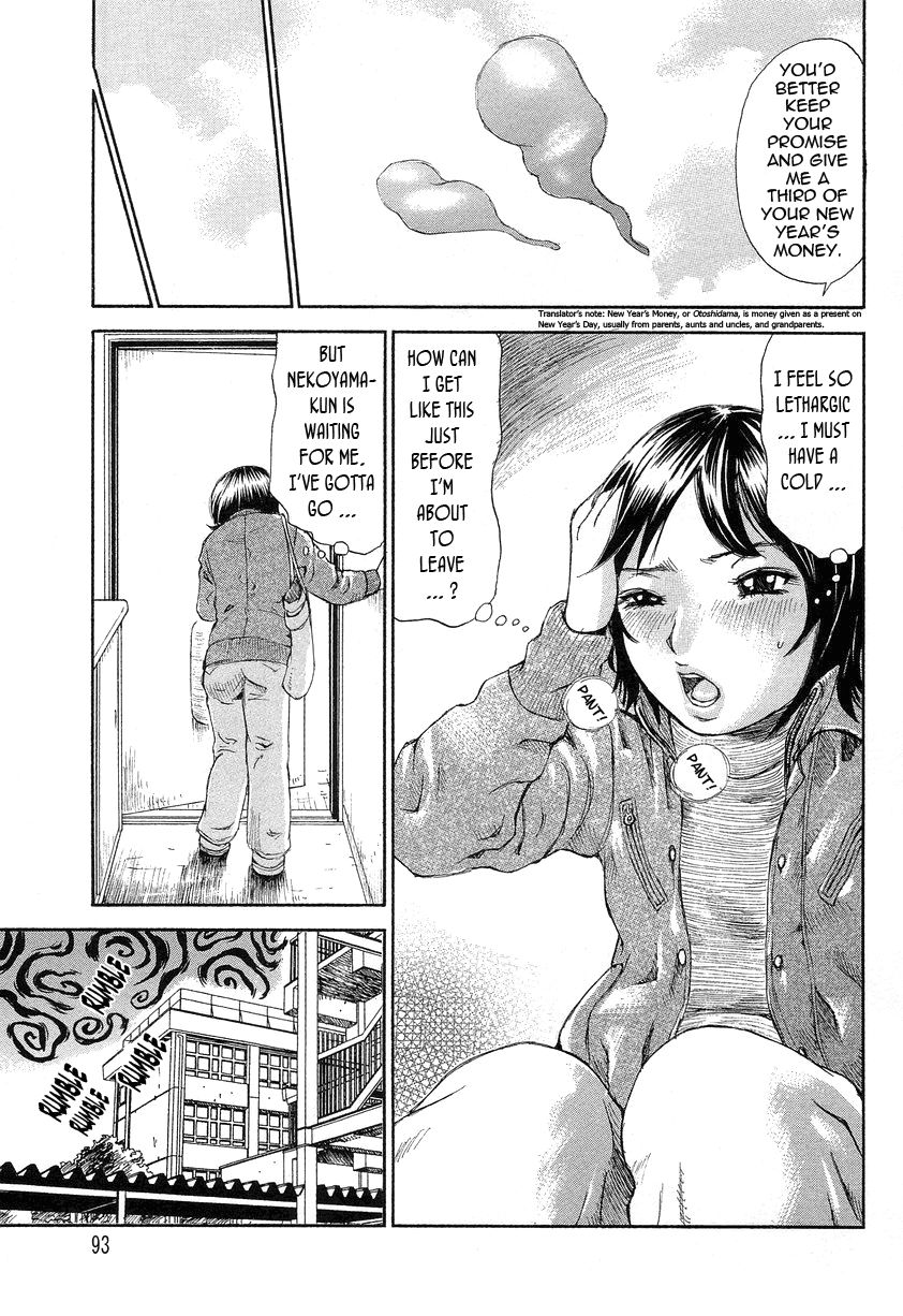 Hentai Manga Comic-Vivid in a World-Read-96